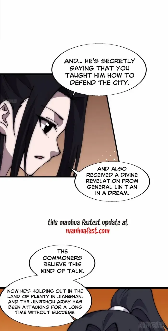 It Starts With A Mountain Chapter 770 page 10 - 