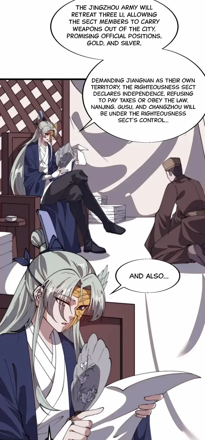 It Starts With A Mountain Chapter 771 page 14 - 