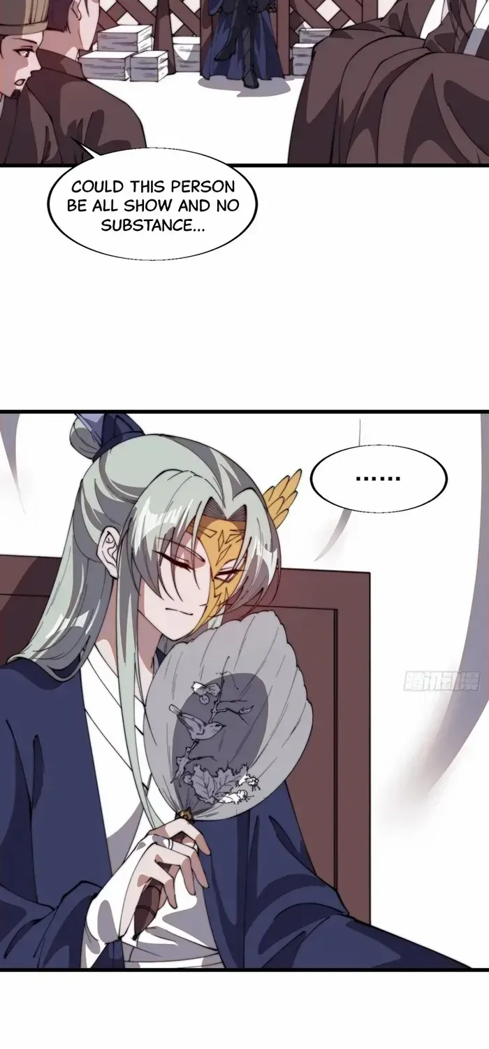 It Starts With A Mountain Chapter 771 page 17 - 