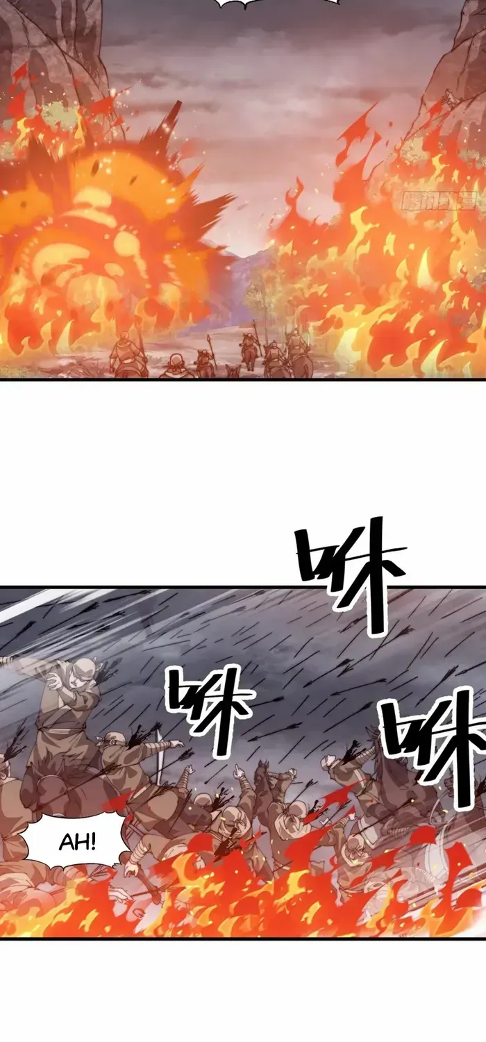 It Starts With A Mountain Chapter 771 page 29 - 