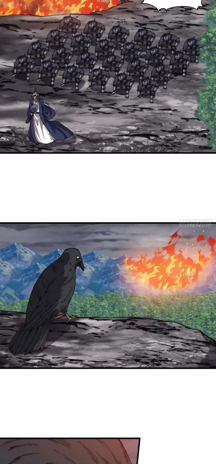 It Starts With A Mountain Chapter 771 page 35 - 