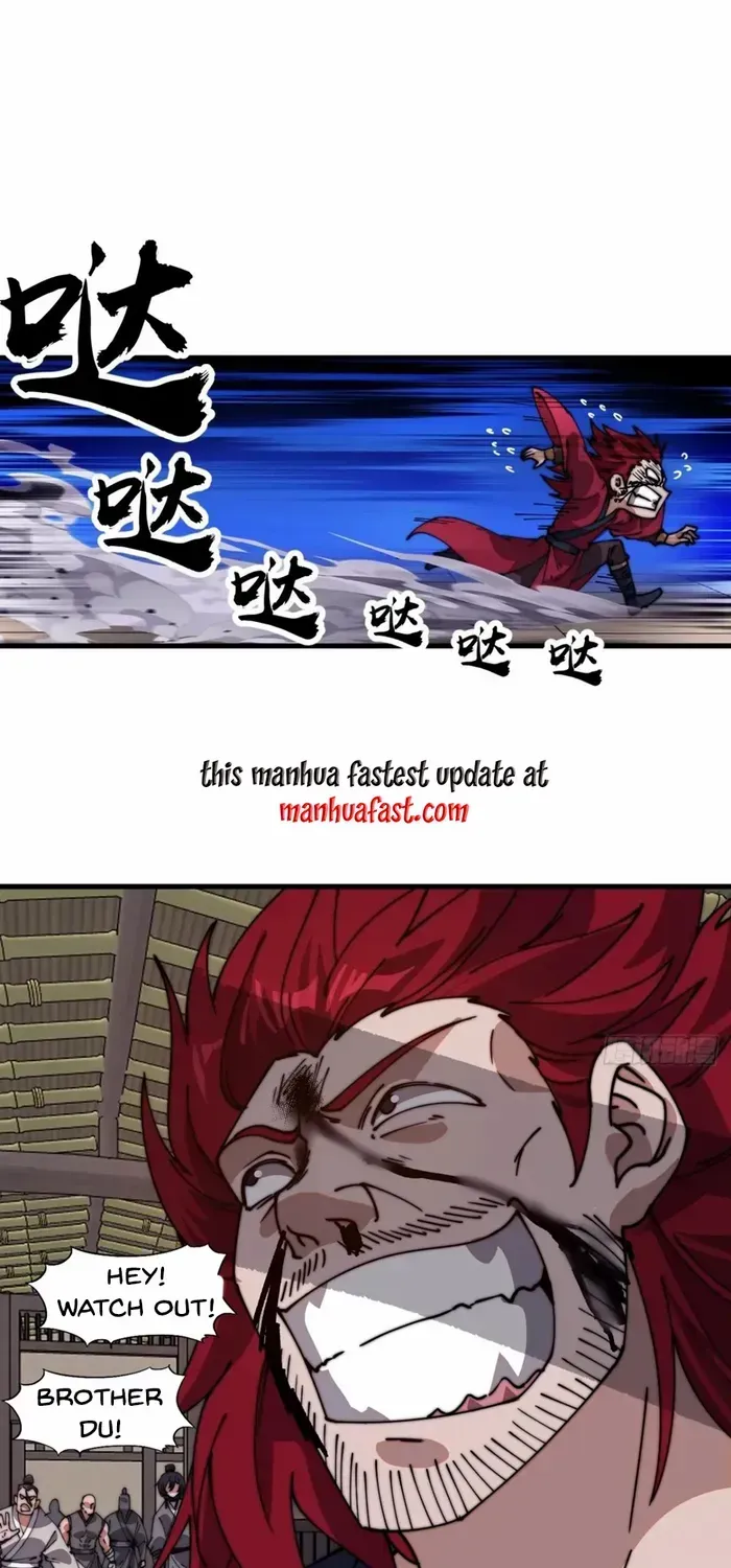 It Starts With A Mountain Chapter 773 page 16 - 