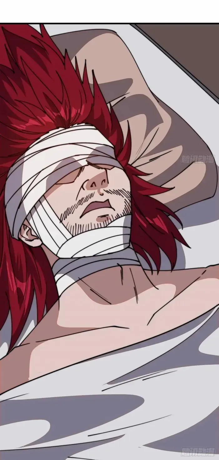 It Starts With A Mountain Chapter 773 page 22 - 