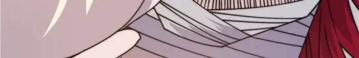 It Starts With A Mountain Chapter 774 page 11 - 