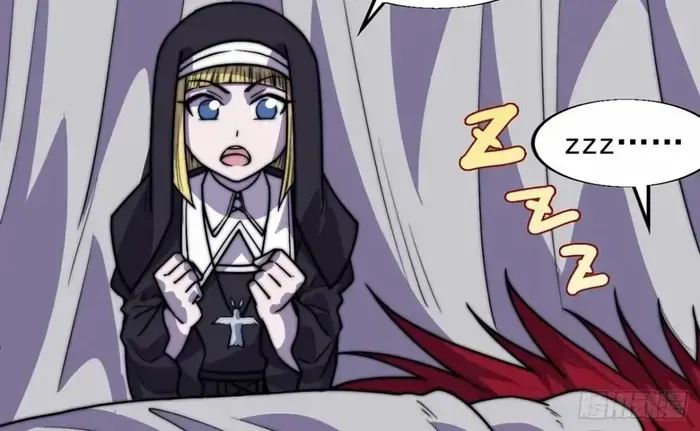 It Starts With A Mountain Chapter 774 page 31 - 