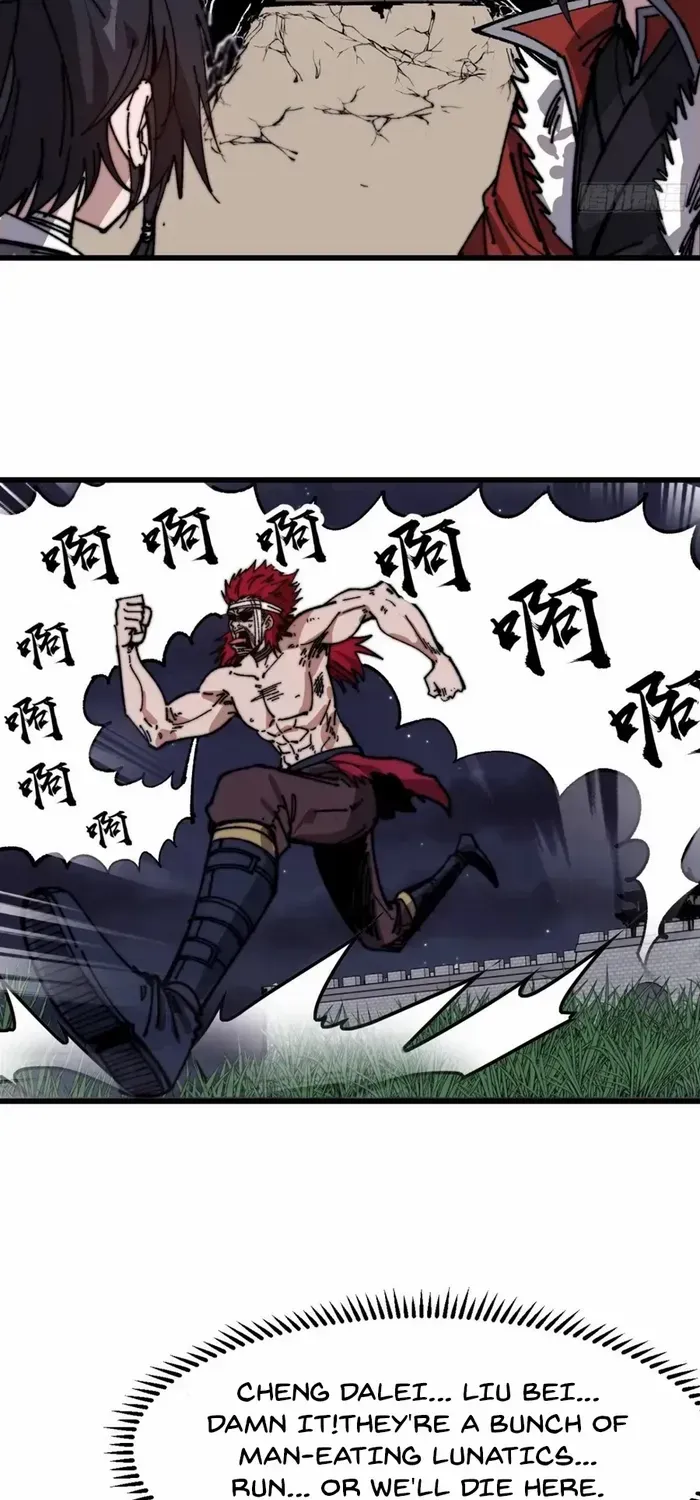 It Starts With A Mountain Chapter 775 page 23 - 