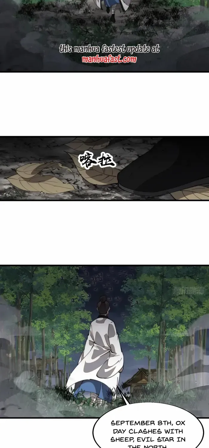 It Starts With A Mountain Chapter 775 page 45 - 