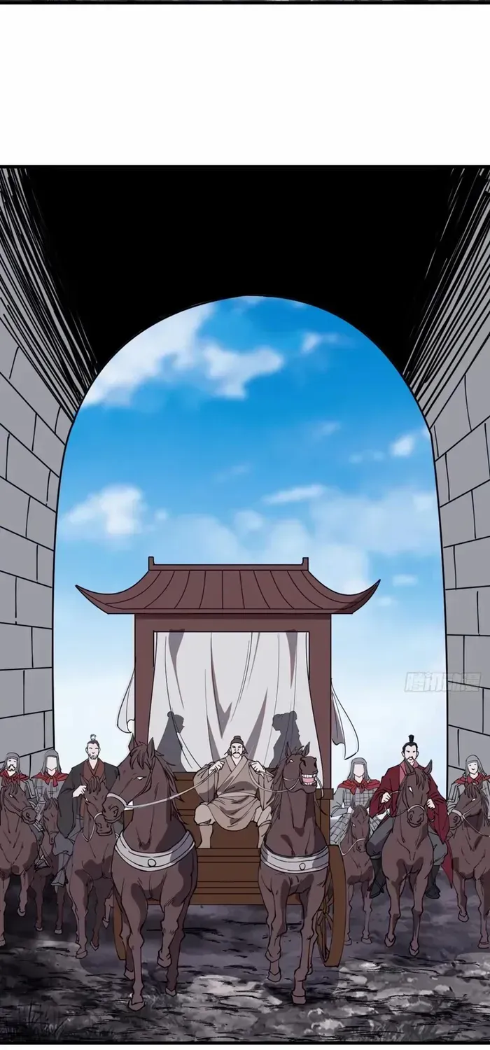 It Starts With A Mountain Chapter 776 page 22 - 