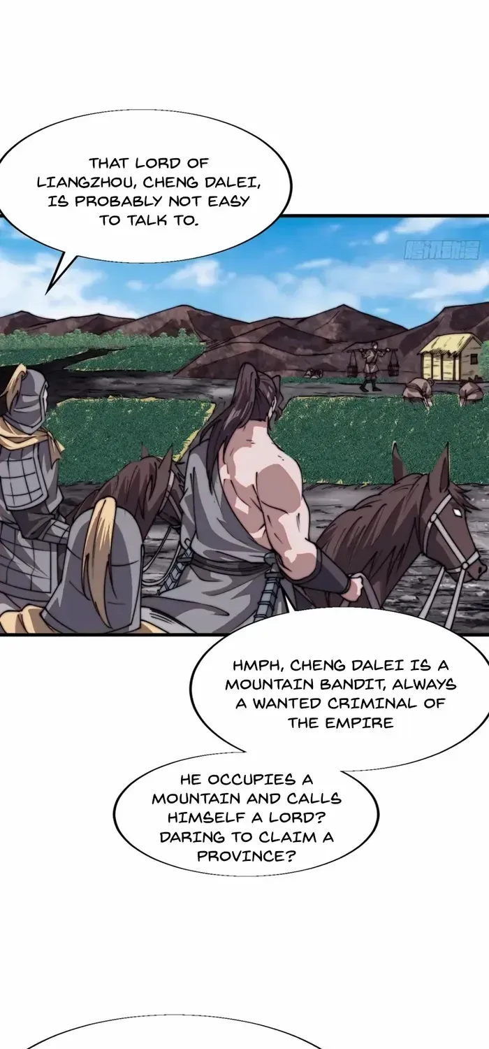 It Starts With A Mountain Chapter 777 page 20 - 