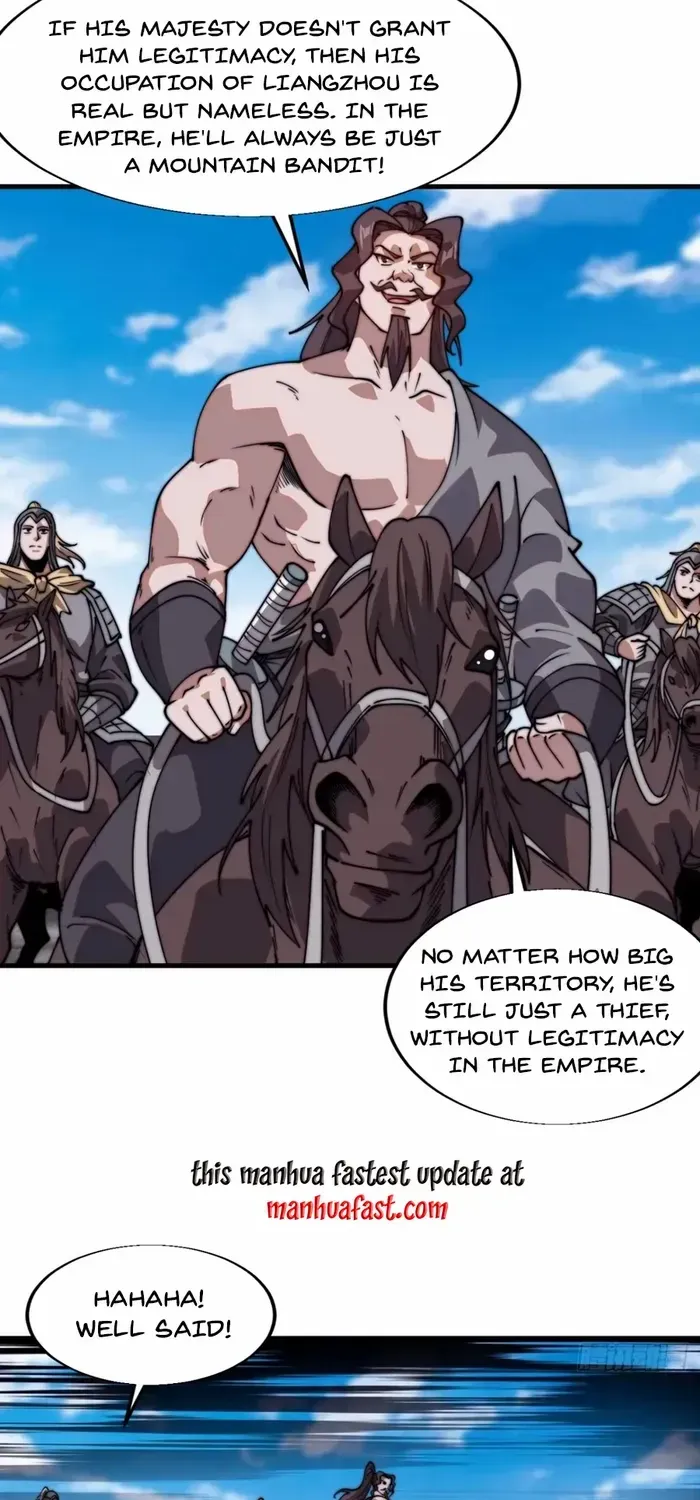 It Starts With A Mountain Chapter 777 page 21 - 