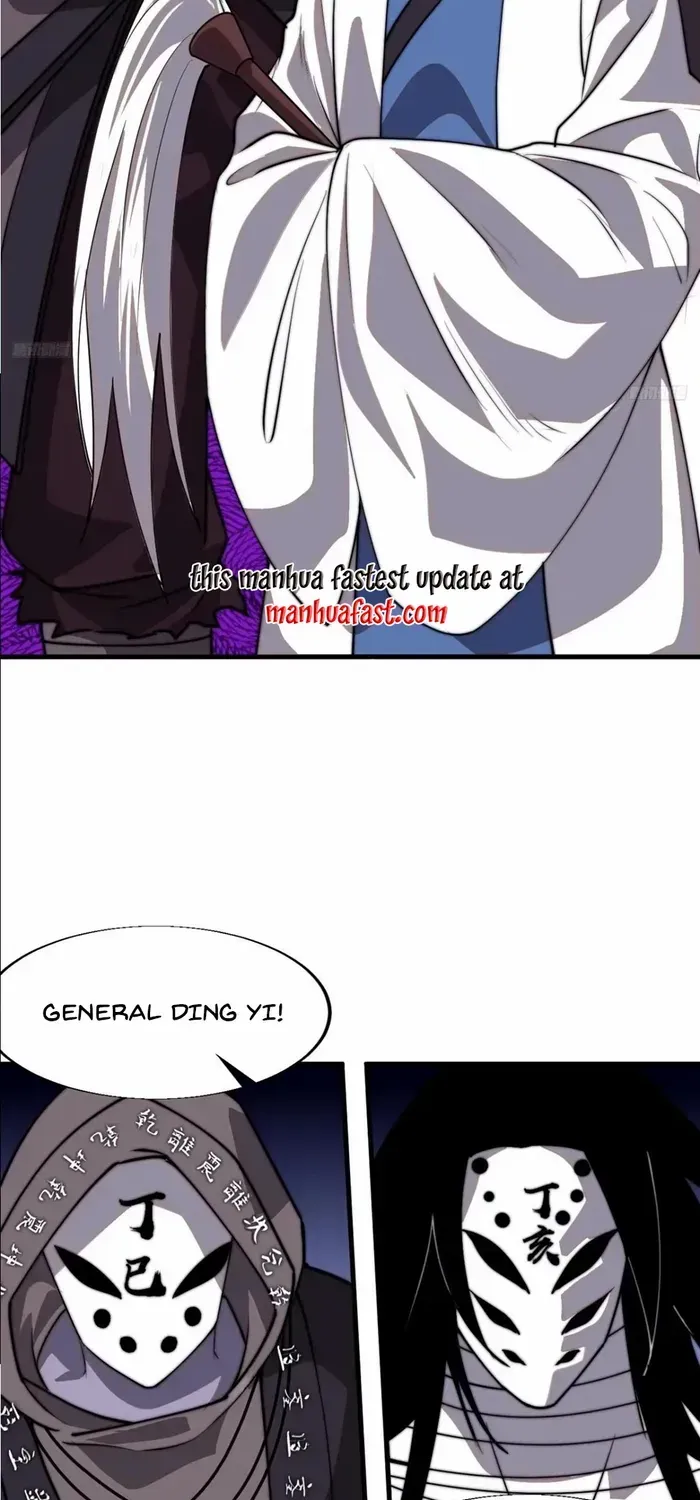 It Starts With A Mountain Chapter 777 page 4 - 