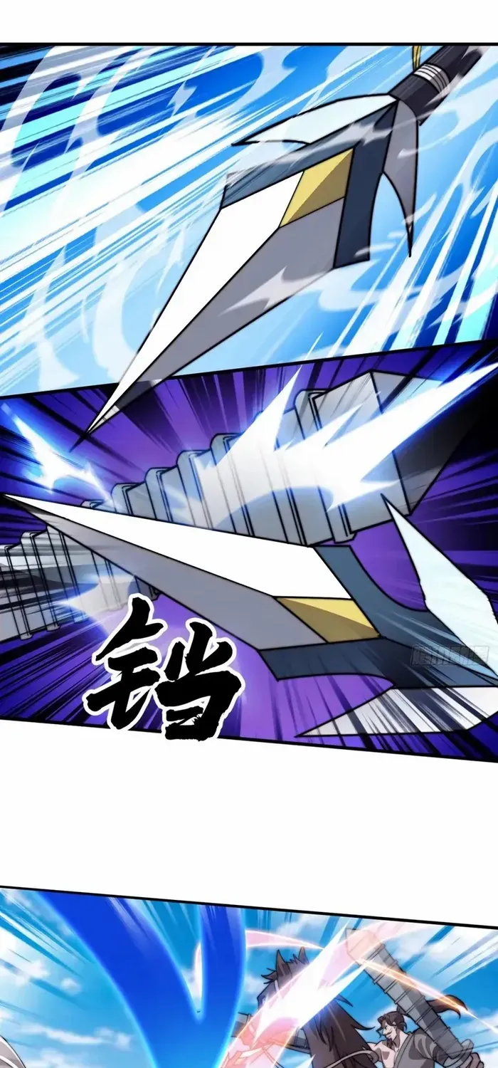 It Starts With A Mountain Chapter 777 page 32 - 