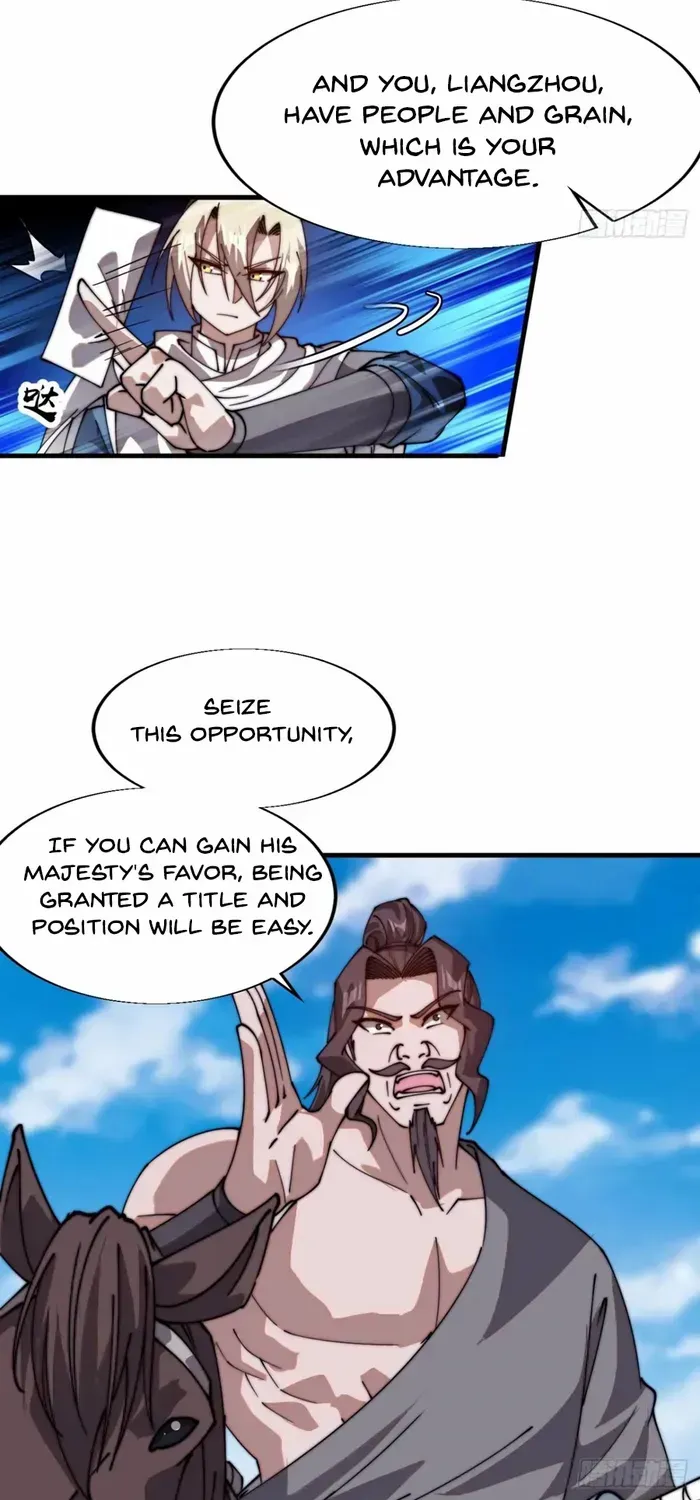 It Starts With A Mountain Chapter 778 page 15 - 