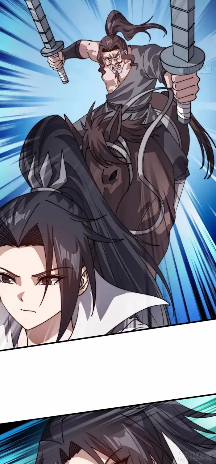 It Starts With A Mountain Chapter 778 page 21 - 