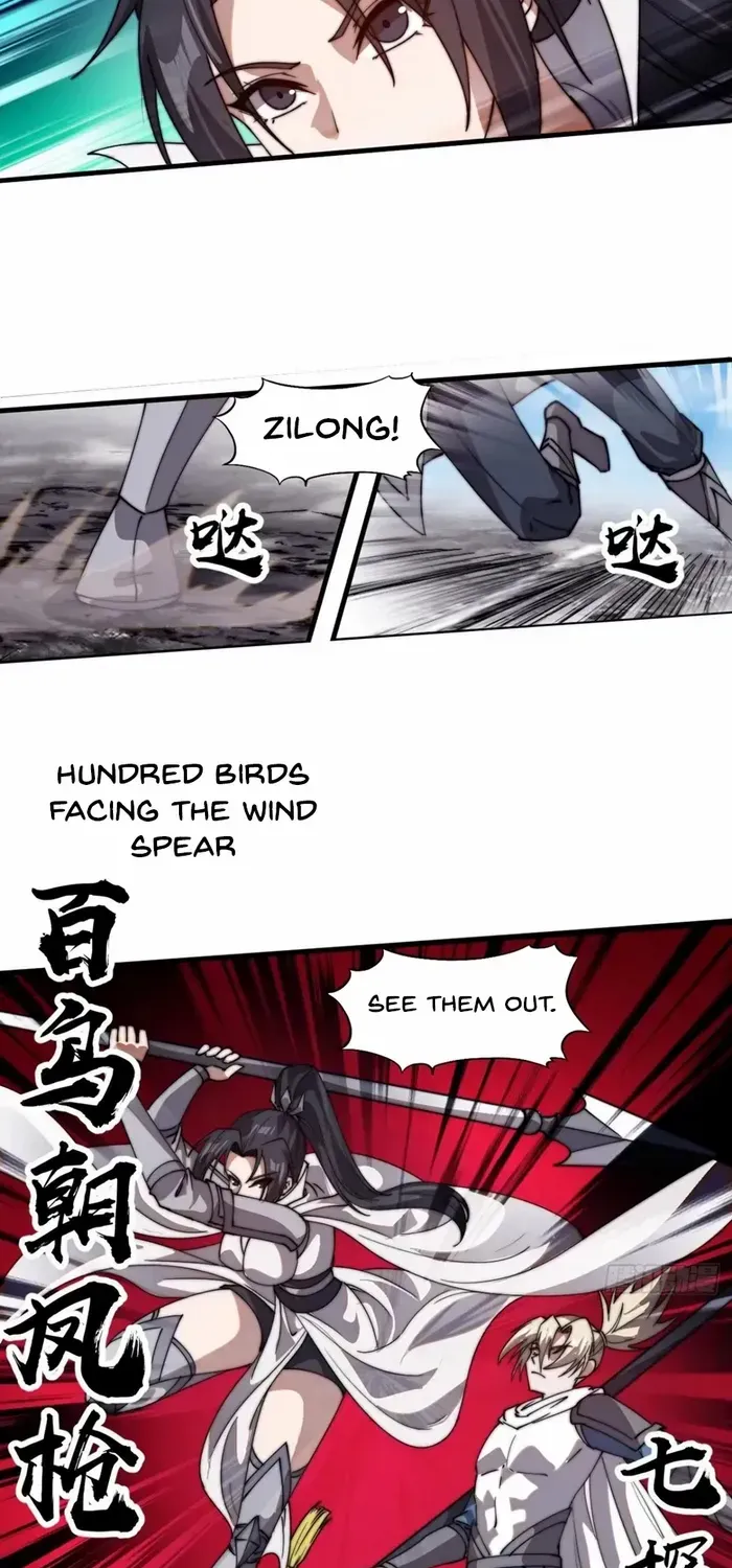 It Starts With A Mountain Chapter 778 page 22 - 