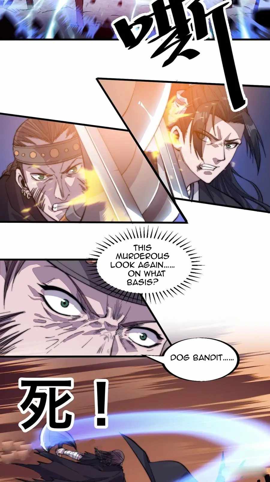 Read It Starts With A Mountain chapter 78 image 14 on Lezhin