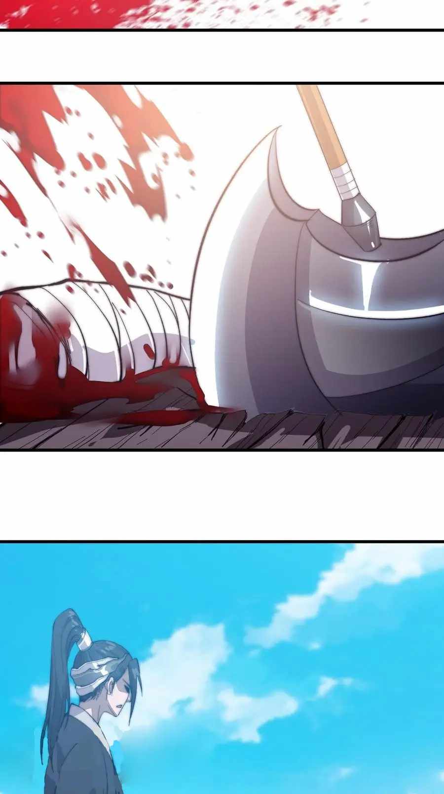 Read It Starts With A Mountain chapter 78 image 17 on Lezhin