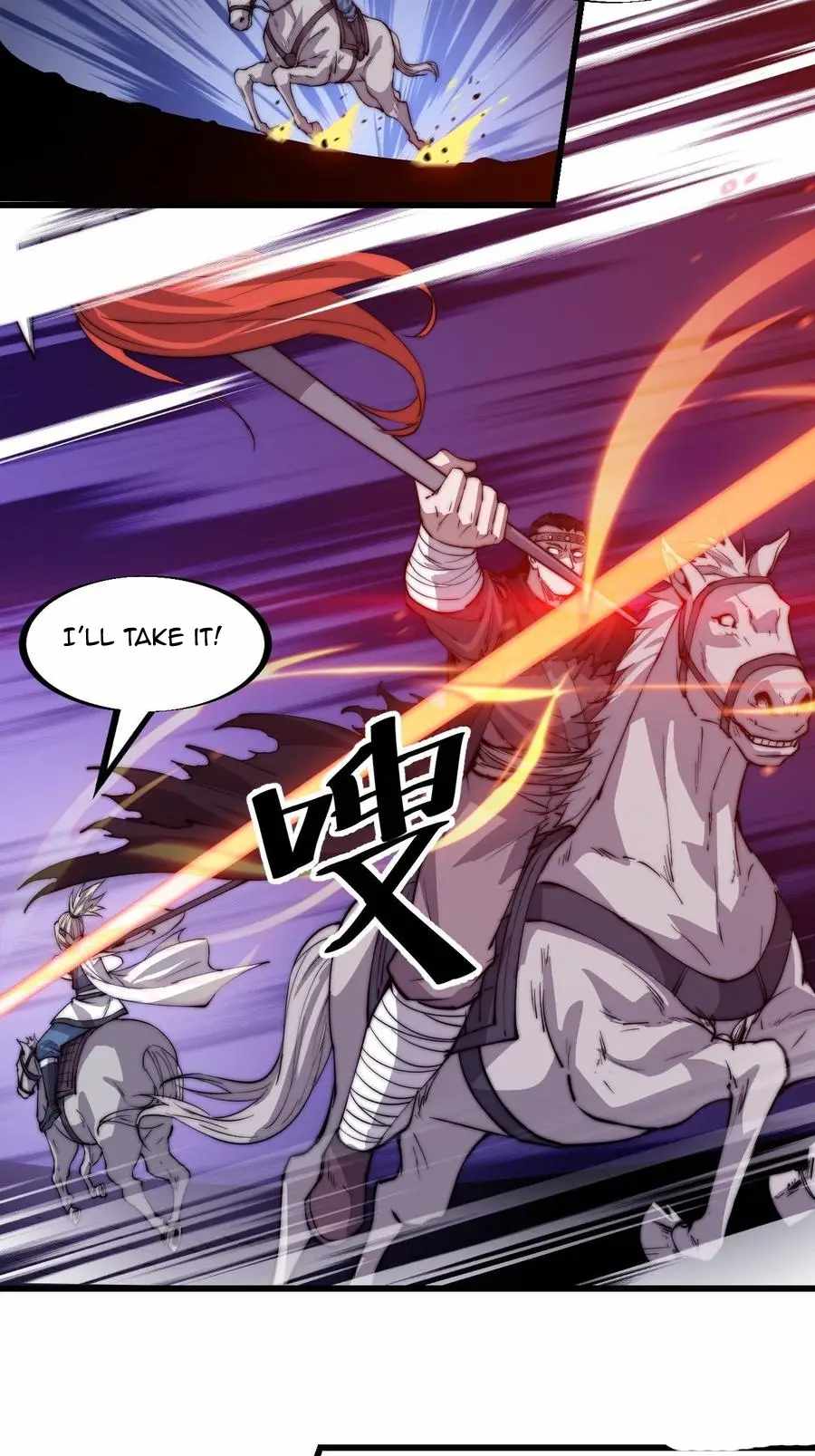 Read It Starts With A Mountain chapter 78 image 21 on Lezhin