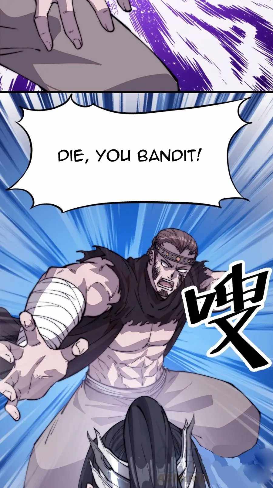 Read It Starts With A Mountain chapter 78 image 23 on Lezhin