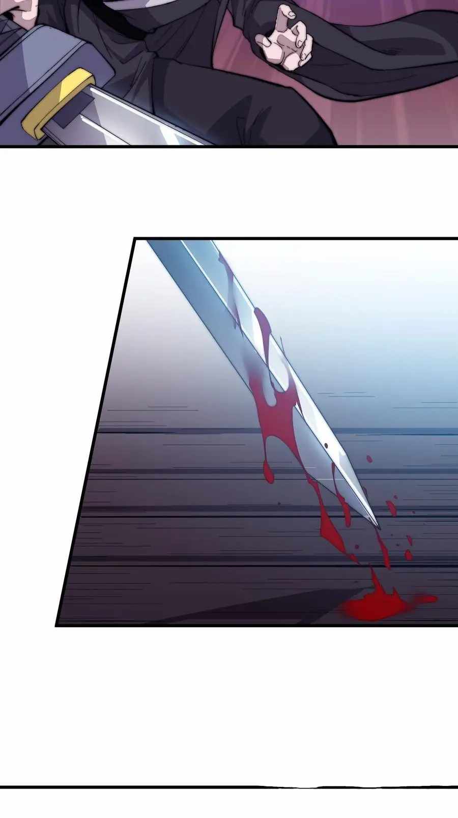 Read It Starts With A Mountain chapter 78 image 26 on Lezhin