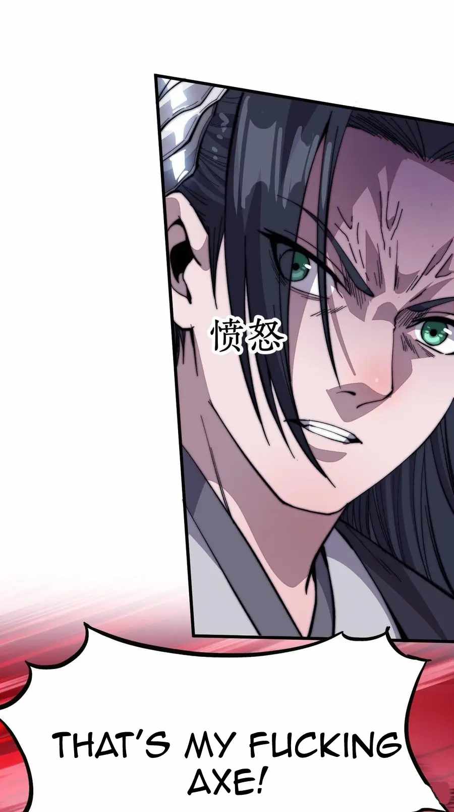 Read It Starts With A Mountain chapter 78 image 37 on Lezhin