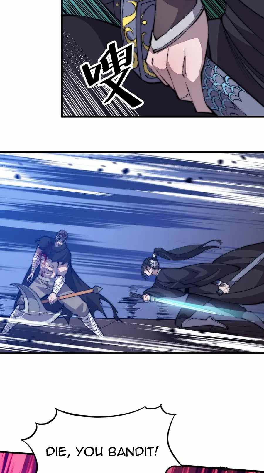 Read It Starts With A Mountain chapter 78 image 4 on Lezhin