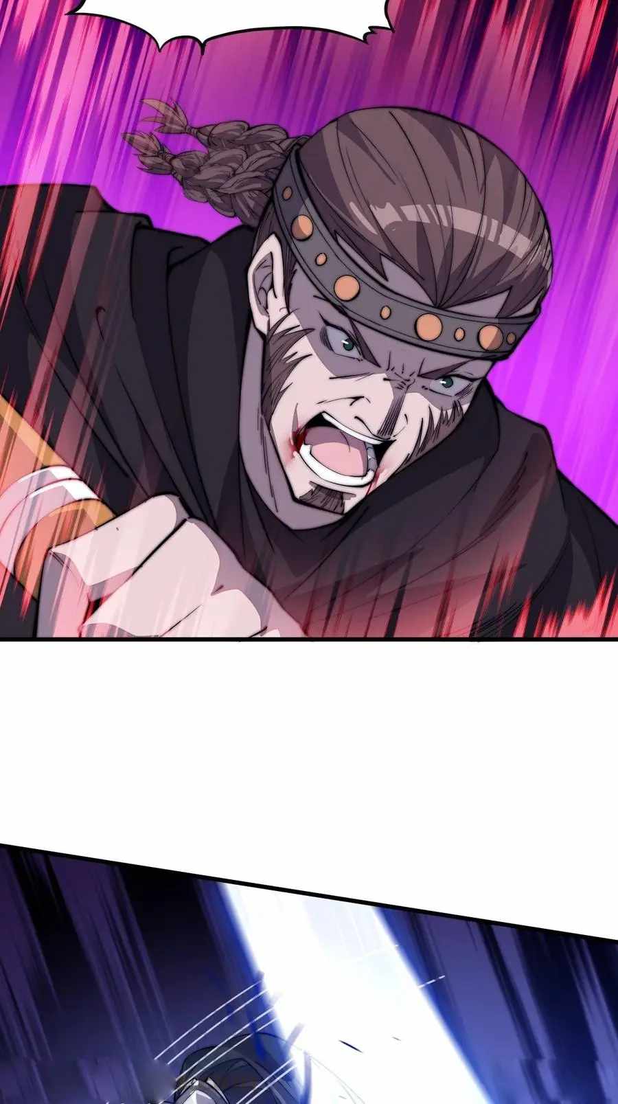 Read It Starts With A Mountain chapter 78 image 5 on Lezhin