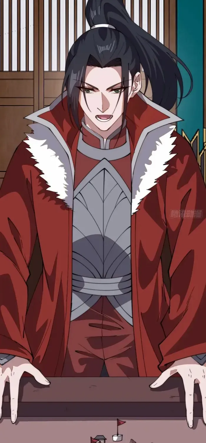 It Starts With A Mountain Chapter 780 page 15 - 