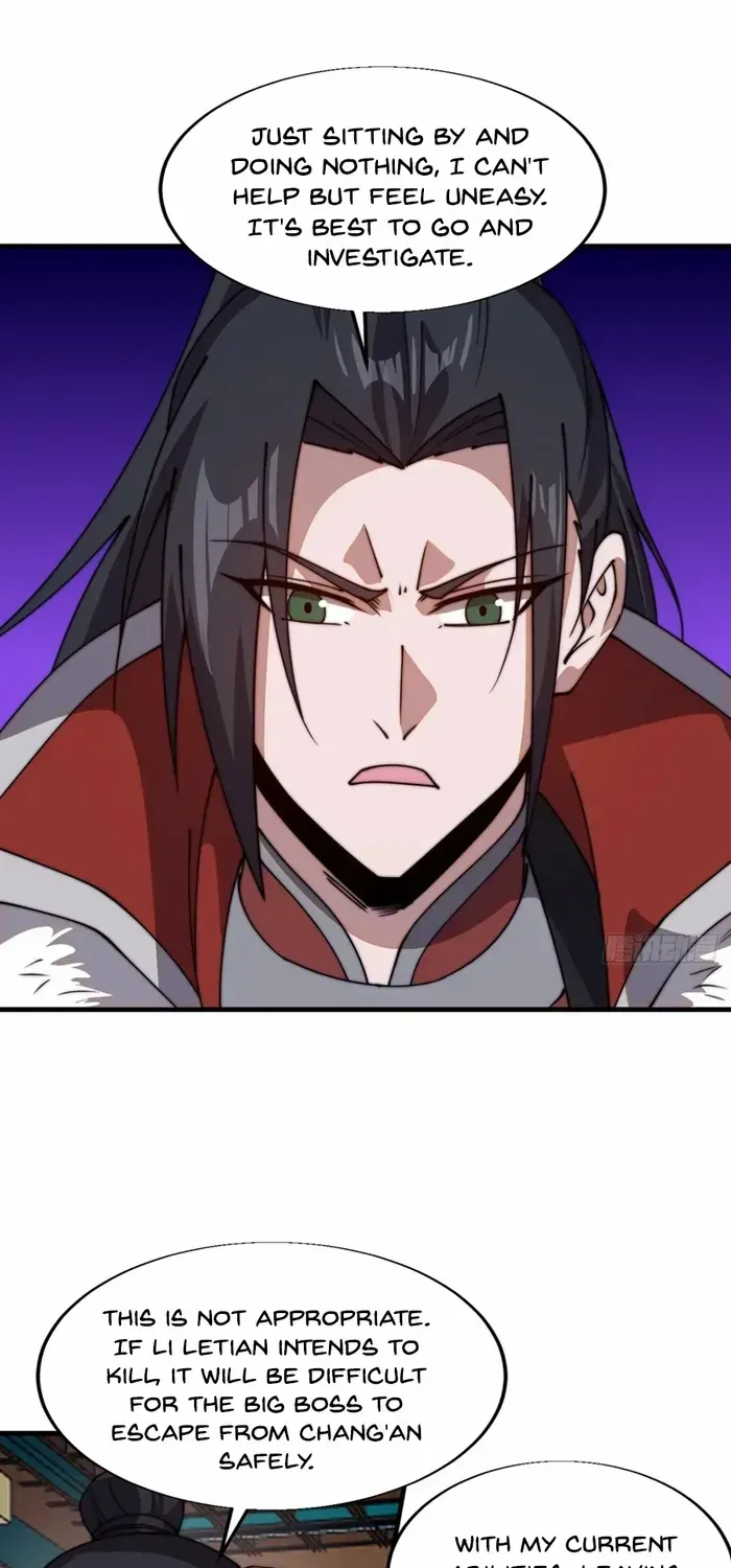 It Starts With A Mountain Chapter 780 page 20 - 