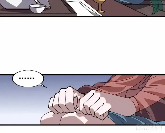 It Starts With A Mountain Chapter 781 page 29 - 