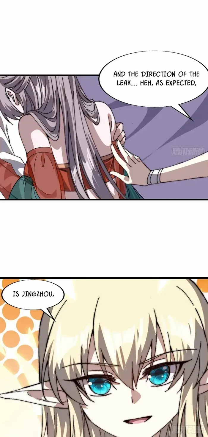 It Starts With A Mountain Chapter 782 page 20 - 