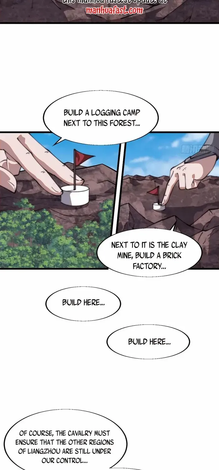 It Starts With A Mountain Chapter 783 page 15 - 