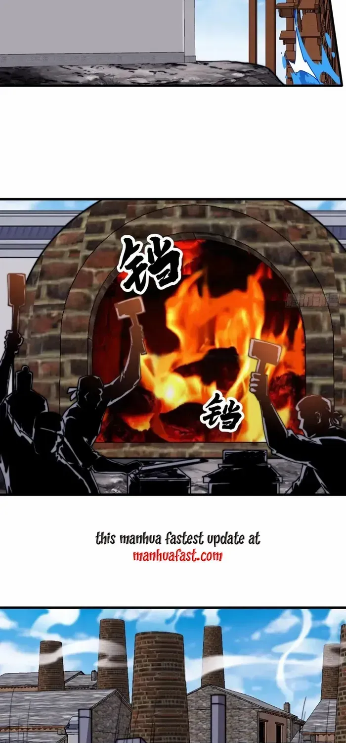 It Starts With A Mountain Chapter 784 page 17 - 