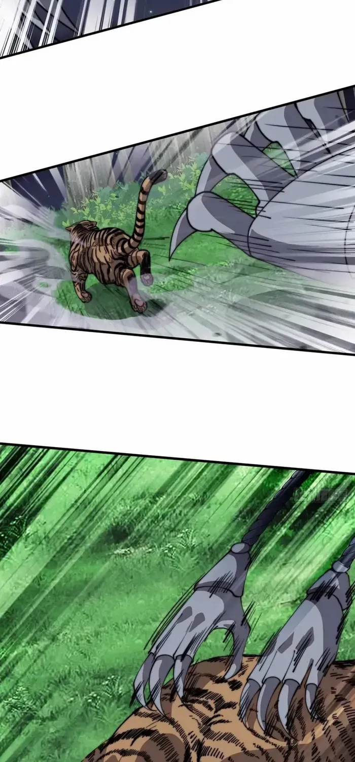 It Starts With A Mountain Chapter 787 page 14 - 