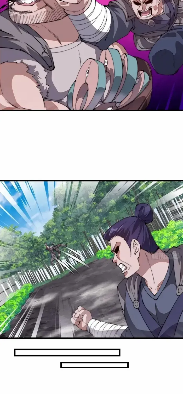 It Starts With A Mountain Chapter 789 page 18 - 