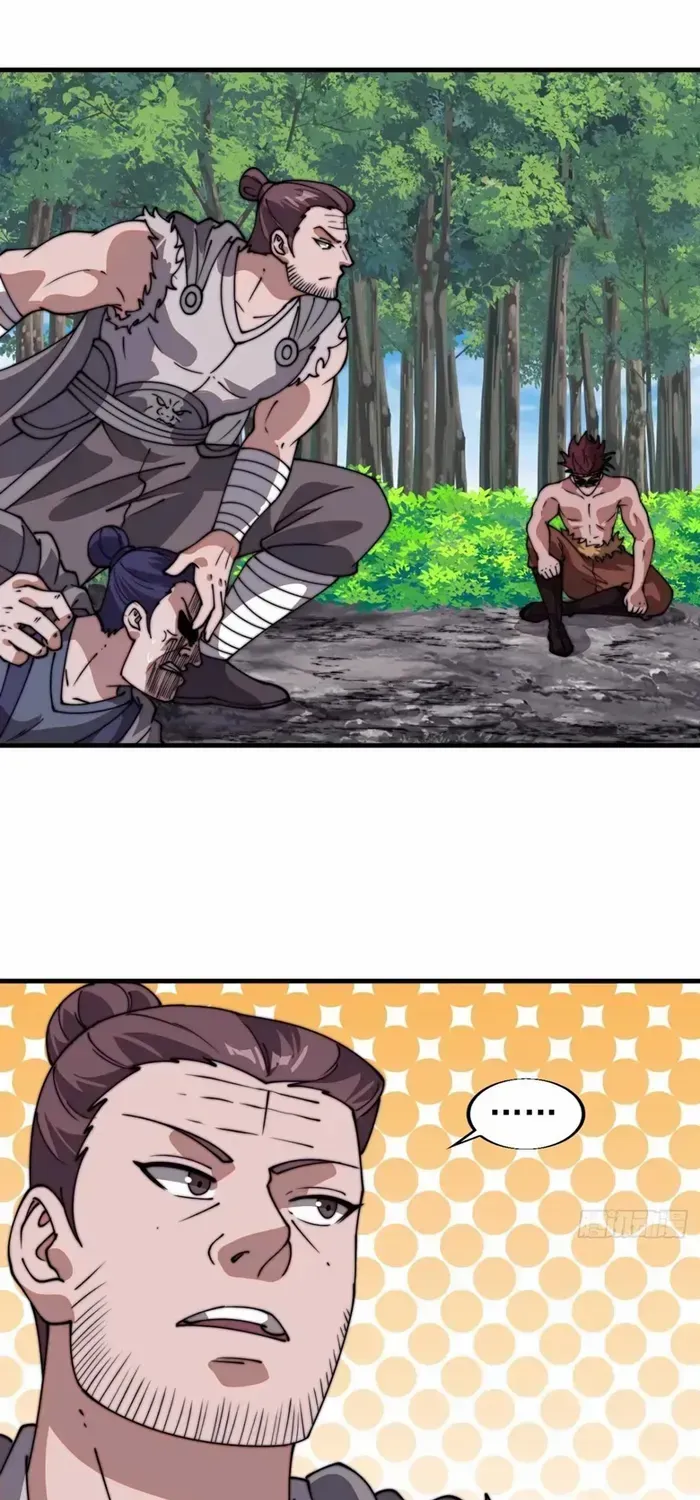 It Starts With A Mountain Chapter 789 page 23 - 