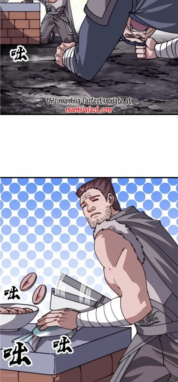 It Starts With A Mountain Chapter 789 page 9 - 