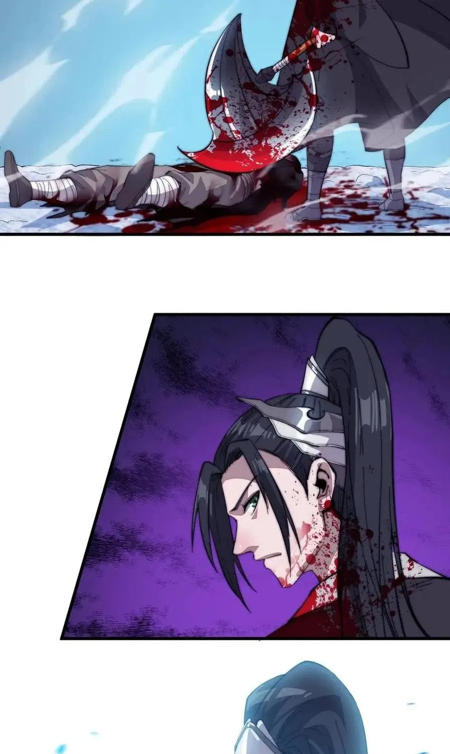 Read It Starts With A Mountain chapter 79 image 8 on Lezhin