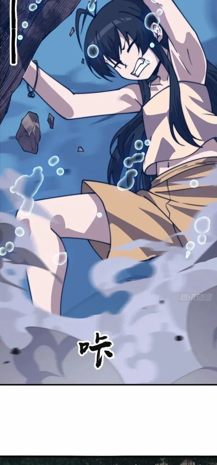 It Starts With A Mountain Chapter 791 page 13 - 