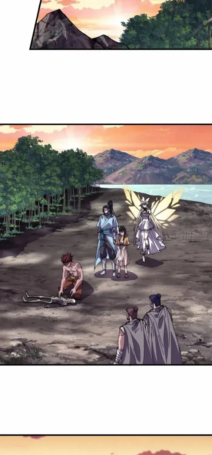 It Starts With A Mountain Chapter 791 page 20 - 