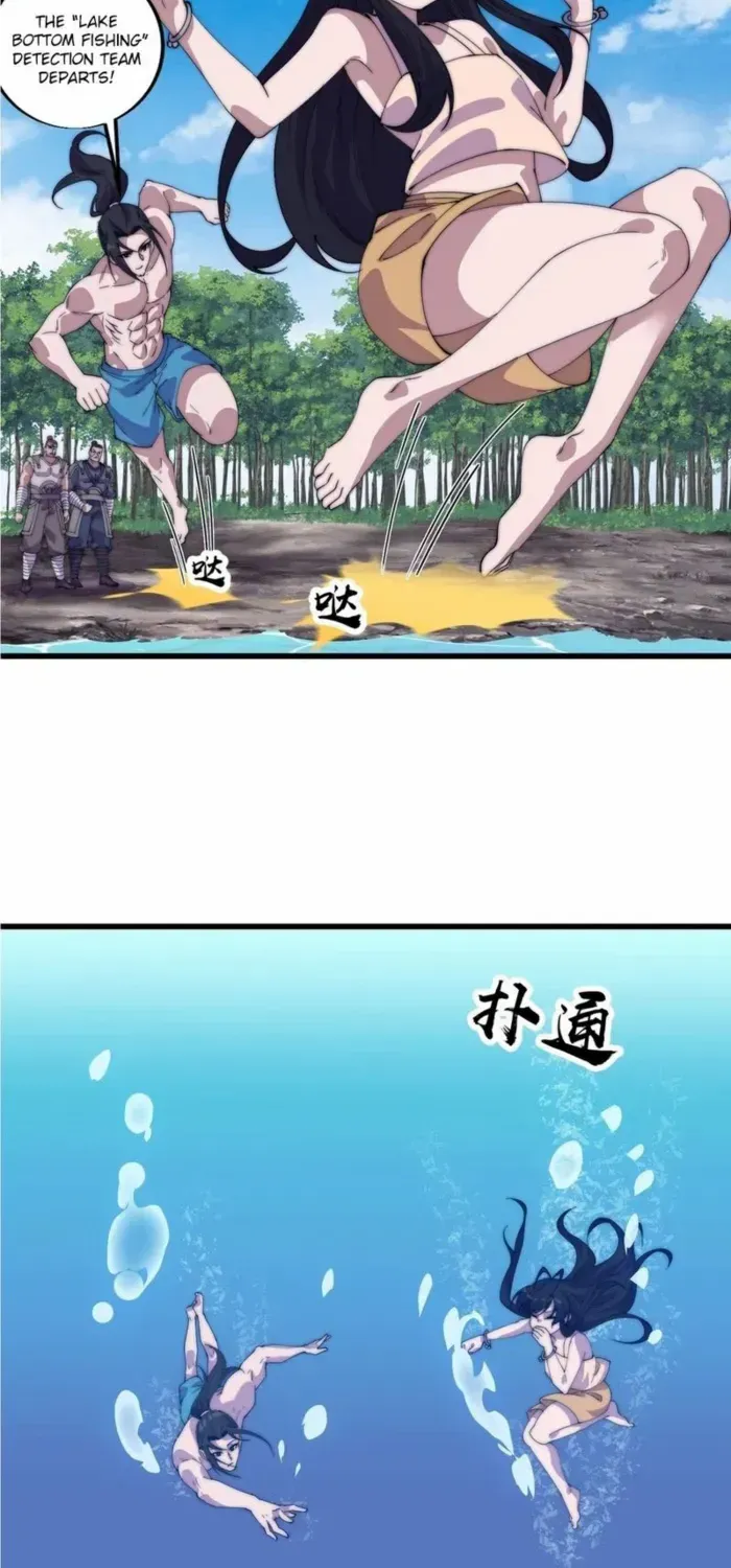 It Starts With A Mountain Chapter 791 page 4 - 