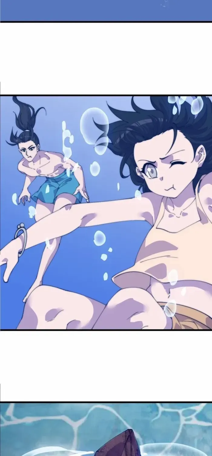 It Starts With A Mountain Chapter 791 page 5 - 