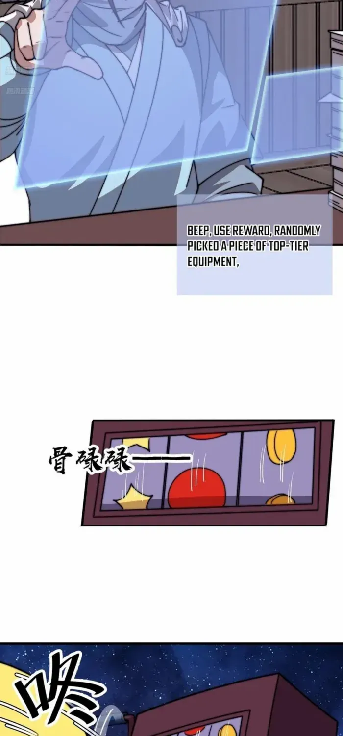It Starts With A Mountain Chapter 792 page 11 - 