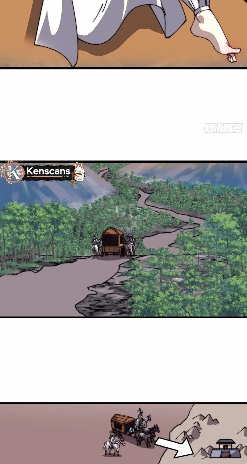 It Starts With A Mountain Chapter 793 page 11 - 