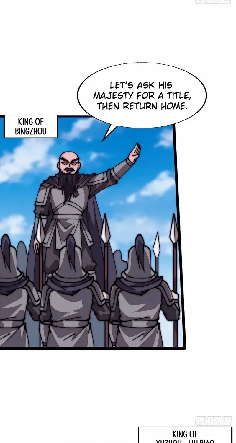 It Starts With A Mountain Chapter 793 page 18 - 