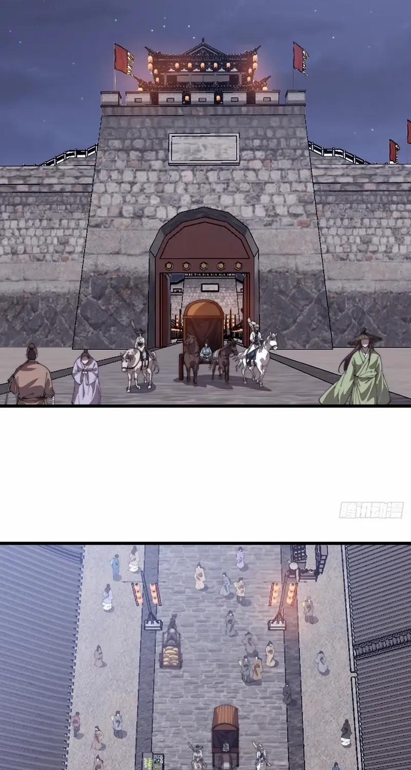 It Starts With A Mountain Chapter 793 page 23 - 
