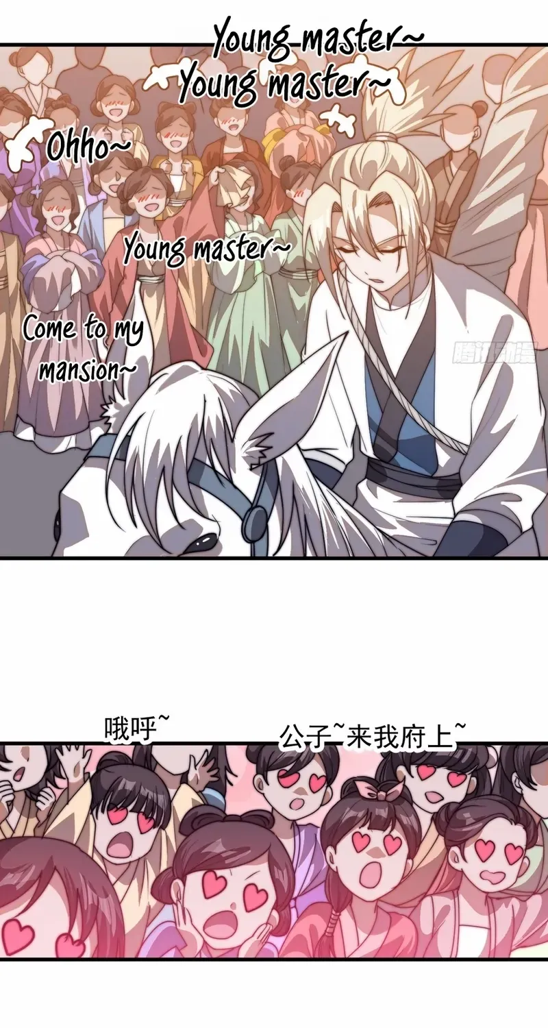 It Starts With A Mountain Chapter 793 page 27 - 