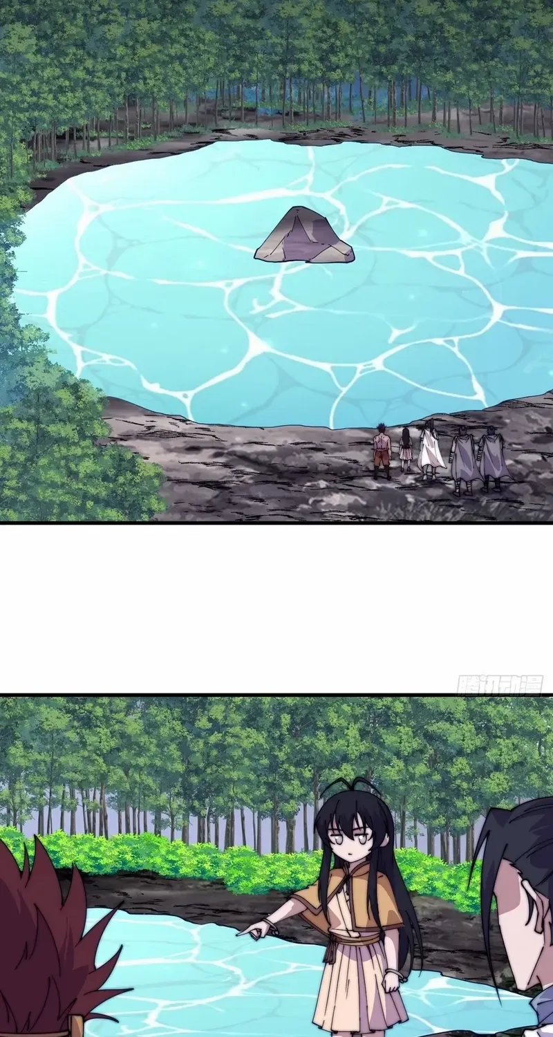 It Starts With A Mountain Chapter 793 page 34 - 
