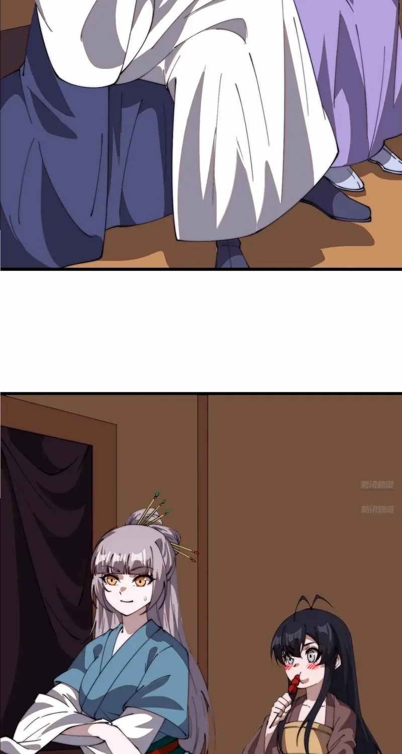 It Starts With A Mountain Chapter 793 page 8 - 