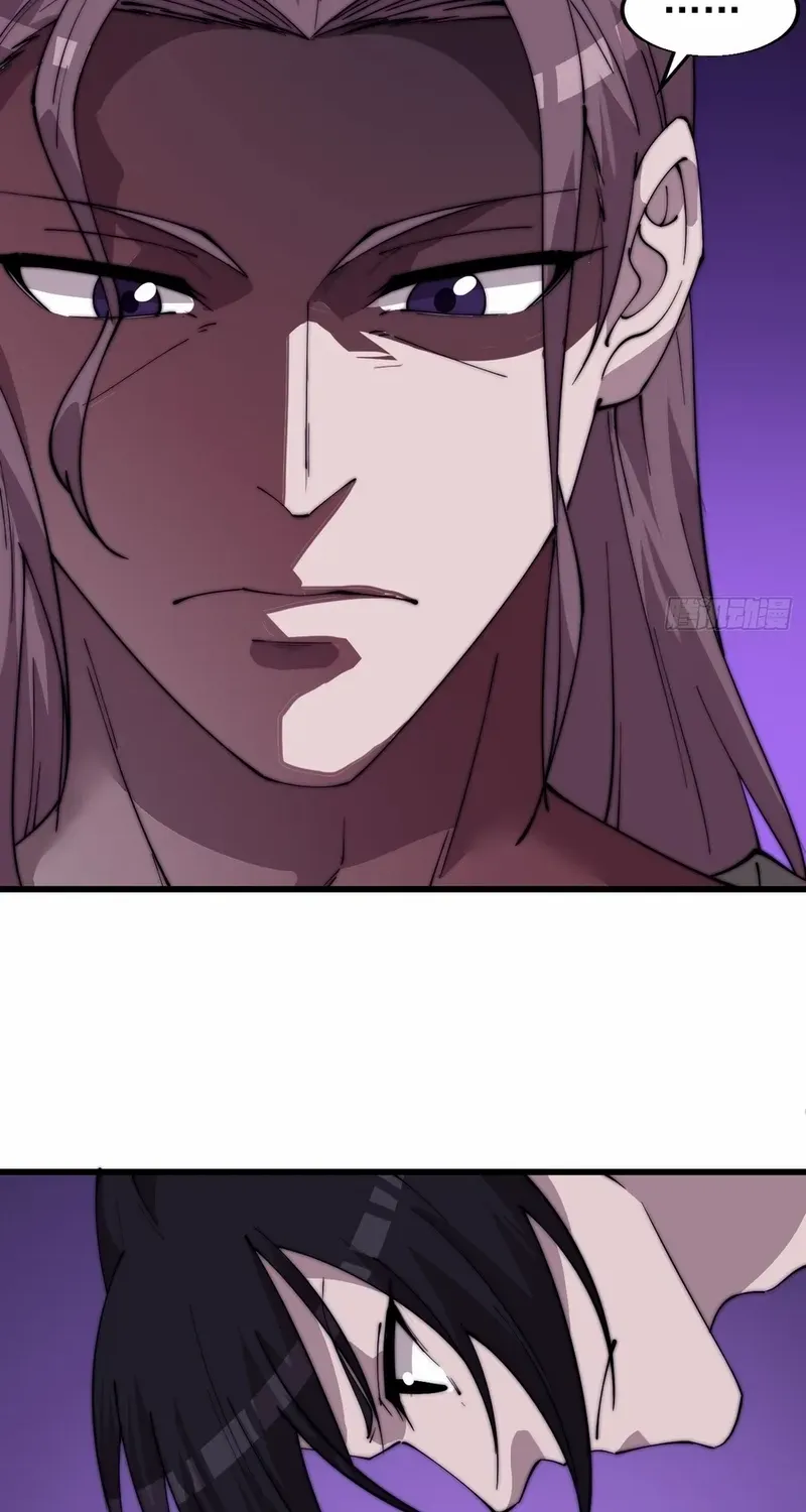 It Starts With A Mountain Chapter 795 page 24 - 